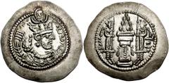 SASANIAN KINGS of PERSIA. Yazdgard II. 438-457 AD. AR Drachm (4.04 gm). Uncertain (NWKY?) mint. Estimate $150 SASANIAN KINGS of PERSIA. Yazdgard II. 438-457 AD. AR Drachm (4.04 gm). Uncertain (NWKY?) 