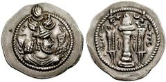 SASANIAN KINGS of PERSIA. Peroz. 457/9-484 AD. AR Drachm (4.14 gm). AW (Ahwaz) mint. Estimate $150 SASANIAN KINGS of PERSIA. Peroz. 457/9-484 AD. AR Drachm (4.14 gm). AW (Ahwaz) mint. Degraded Pahlavi
