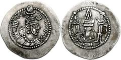 SASANIAN KINGS of PERSIA. Peroz. 457/9-484 AD. AR Drachm (3.93 gm). AY (Susa?) mint. Estimate $150 SASANIAN KINGS of PERSIA. Peroz. 457/9-484 AD. AR Drachm (3.93 gm). AY (Susa?) mint. "The Mazda worsh