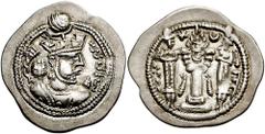 SASANIAN KINGS of PERSIA. Balash. 484-488 AD. AR Drachm (4.08 gm). AY (Susa?) mint. Estimate $150 SASANIAN KINGS of PERSIA. Balash. 484-488 AD. AR Drachm (4.08 gm). AY (Susa?) mint. "The good king Bal