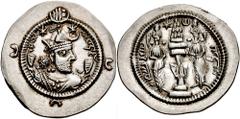 SASANIAN KINGS of PERSIA. Khosrau I. 531-579 AD. AR Drachm (4.06 gm). AYLAN (Susa?) mint. Dated year 21 (551/2 AD). Estimate $100 SASANIAN KINGS of PERSIA. Khosrau I. 531-579 AD. AR Drachm (4.06 gm). 