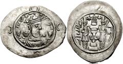 SASANIAN KINGS of PERSIA. Bahram VI. 590-591 AD. AR Drachm (4.00 gm). GD (Gayy/Jayy) mint. Dated year 1 (590/1 AD). Estimate $300 SASANIAN KINGS of PERSIA. Bahram VI. 590-591 AD. AR Drachm (4.00 gm). 