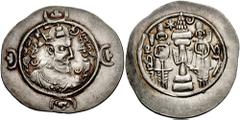 SASANIAN KINGS of PERSIA. Bistam. 591/2-597 AD. AR Drachm (4.07 gm). LD (Rayy) mint. Dated year 3 (593/4 AD). Estimate $300 SASANIAN KINGS of PERSIA. Bistam. 591/2-597 AD. AR Drachm (4.07 gm). LD (Ray