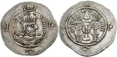 SASANIAN KINGS of PERSIA. Kavadh II. 628 AD. AR Drachm (4.15 gm). ART (Ardashir-Kurrah) mint. Dated year 2 (628 AD). Estimate $400 SASANIAN KINGS of PERSIA. Kavadh II. 628 AD. AR Drachm (4.15 gm). ART