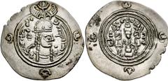 SASANIAN KINGS of PERSIA. Queen Boran. 630/1 AD. AR Drachm (4.03 gm). SK (Sakastan) mint. Dated year 2 (630/1 AD). Estimate $1000 SASANIAN KINGS of PERSIA. Queen Boran. 630/1 AD. AR Drachm (4.03 gm). 