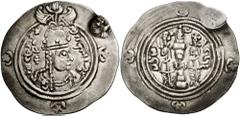 SASANIAN KINGS of PERSIA. Queen Boran. 630/1 AD. AR Drachm (4.02 gm). SK (Sakastan) mint. Dated year 2 (630/1 AD). Estimate $750 SASANIAN KINGS of PERSIA. Queen Boran. 630/1 AD. AR Drachm (4.02 gm). S
