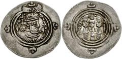 SASANIAN KINGS of PERSIA. Hormizd V or VI [mule with Khusru II]. Circa 631/2 AD. AR Drachm (3.83 gm). WYH (Veh-Ardashir) mint. Dated year 35 (of Khusru II = 625 AD). Estimate $300 SASANIAN KINGS of PE