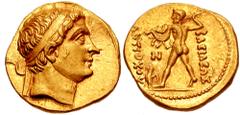 GREEK KINGS of BAKTRIA. Diodotos I, in the name of Antiochos II of Syria. Circa 255-235 BC. AV Stater (8.27 gm). Attic standard. Mint A (near Aï Khanoum). Estimate $6000 GREEK KINGS of BAKTRIA. Diodot