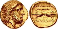 KINGS of EPEIROS. Alexander. 350-330 BC. AV Stater (17mm, 8.53 g, 2h). Tarentum mint. Struck circa 334-332 BC. Bearded head of Zeus Dodonaios right, wearing wreath of oak leaves / AΛEΞANΔPO[Y] [T]OY N