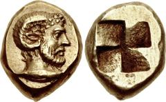 MYSIA, Kyzikos. Circa 500-450 BC. EL Hekte – Sixth Stater (9.5mm, 2.68 g). Head of Zeus-Ammon right on tunny right / Quadripartite incuse square. Cf. Von Fritze I 130 (unlisted denomination); cf. Gree
