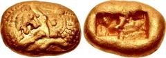 KINGS of LYDIA. Kroisos. Circa 564/53-550/39 BC. AV Stater (17.5mm, 10.75 g). Heavy series. Sardes mint. Prototype issue. Confronted foreparts of lion, with sun on forehead, and bull / Two incuse squa