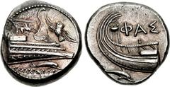 LYCIA, Phaselis. 4th century BC. AR Stater (20.5mm, 10.38 g, 7h). Prow of galley right, fighting platform decorated with Pegasos flying right; to right, owl flying upward left, wings displayed; below,