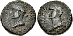 KINGS of ARMENIA MINOR. Aristobulus, with Salome. AD 54-92. Æ (20.5mm, 9.13 g, 11h). Dated RY 13 (AD 66/7). BACIΛEΩC APICTOBOYΛOY ET IΓ, diademed and draped bust of Aristobulus left; date at end of le
