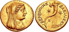 PTOLEMAIC KINGS of EGYPT. Berenike II, wife of Ptolemy III. Circa 244/3-221 BC. AV Pentadrachm (25.5mm, 21.41 g, 12h). Attic standard. Alexandreia mint. Struck under Ptolemy III, circa 242/1-222. Veil