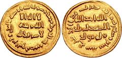 ISLAMIC, Umayyad Caliphate. temp. 'Abd al-Malik ibn Marwan. AH 65-86 / AD 685-705. AV Dinar (20mm, 4.24 g, 6h). Unnamed (Dimashq [Damascus]?) mint. Dated AH 77 (AD 696/7). First portion of the kalimat