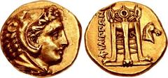 MACEDON, Philippoi. Circa 356-345 BC. AV Stater (18mm, 8.58 g, 7h). Head of Herakles right, wearing lion skin / Tripod; ΦIΛIΠΠΩN up left field; to right, head of horse right. Bellinger, Philippi 15; A
