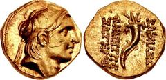 SELEUKID EMPIRE. Demetrios I Soter. 162-150 BC. AV Stater (17mm, 8.59 g, 1h). Uncertain mint in Cilicia or northern Syria. Struck circa 152/1 BC. Diademed head right / BAΣIΛEΩΣ ΔHMHTPIOY ΣΩΤΗΡΟΣ, corn