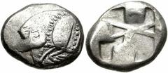 UNCERTAIN DYNASTS of LYCIA. Circa 520-480 BC. AR Stater (21mm, 9.09 gm). Forepart of boar left / Incuse square with two lines crossing in center; projections on either side. Falghera 14; BMC Lycia pg.