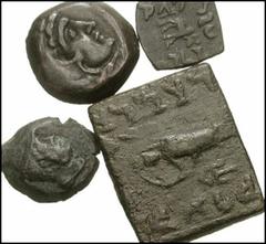 INDO-GREEK. Lot of four Æ. Lot includes the following: SELEUKID KINGS of SYRIA. Antiochos I. Aï Khanoum mint SC 425 // GREEK KINGS of BAKTRIA. DIODOTOS II. Bopearachchi Série 14A // INDO-SCYTHIAN KING