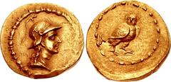 BAKTRIA, Indo-Greek Kingdom. Menander I Soter. Circa 155-130 BC. AV Stater (20mm, 8.57 g, 1h). Draped bust of Athena right, wearing crested helmet adorned with wing; all within bead-and-reel border / 