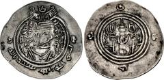 ISLAMIC, Umayyad Caliphate. Ibn al-Ash'ath. Rebel, AH 80-84 / AD 699-704. AR Drachm (32mm, 3.85 g, 8h). Arab-Sasanian type. SK (Sijistan) mint. Dated AH 80 (AD 699/700). Crowned Sasanian-style bust ri