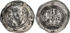 ISLAMIC, Umayyad Caliphate. Ibn al-Ash'ath. Rebel, AH 80-84 / AD 699-704. AR Drachm (32mm, 4.04 g, 6h). Arab-Sasanian type. SK (Sijistan) mint. Dated AH 81 (AD 700/1). Crowned Sasanian-style bust righ