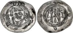 ISLAMIC, Umayyad Caliphate. Ibn al-Ash'ath. Rebel, AH 80-84 / AD 699-704. AR Drachm (32mm, 3.96 g, 6h). Arab-Sasanian type. SK (Sijistan) mint. Dated AH 83 (AD 702/3). Crowned Sasanian-style bust righ