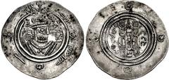 ISLAMIC, Umayyad Caliphate. Ibn al-Ash'ath. Rebel, AH 80-84 / AD 699-704. AR Drachm (32mm, 3.79 g, 3h). Arab-Sasanian type. SK (Sijistan) mint. Dated AH 84 (AD 703/4). Crowned Sasanian-style bust righ