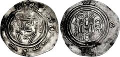 ISLAMIC, Umayyad Caliphate. 'Umara ibn Tamim. Viceregal Governor of Sijistan, AH 84-85 / AD . AR Drachm (31mm, 3.87 g, 5h). Arab-Sasanian type. SK (Sijistan) mint. Dated AH 84 (AD 704). Crowned Sasani