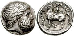 KINGS of MACEDON. Philip II. 359-336 BC. AR Tetradrachm (14.40 gm). Pella mint. Struck circa 354-348 BC. Estimate $2000 KINGS of MACEDON. Philip II. 359-336 BC. AR Tetradrachm (14.40 gm). Pella mint. 