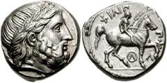 KINGS of MACEDON. Philip II. 359-336 BC. AR Tetradrachm (14.29 gm). Amphipolis mint. Struck under Philip III, circa 321-317 BC. Estimate $600 KINGS of MACEDON. Philip II. 359-336 BC. AR Tetradrachm (1
