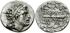 KINGS of MACEDON. Philip V. 221-179 BC. AR Hemidrachm (1.88 gm). Struck circa 186-182 BC. Estimate $400 KINGS of MACEDON. Philip V. 221-179 BC. AR Hemidrachm (1.88 gm). Struck circa 186-182 BC. Diadem