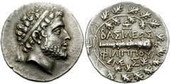 KINGS of MACEDON. Philip V. 221-179 BC. AR Didrachm (8.39 gm). Struck 182-179 BC. Estimate $1000 KINGS of MACEDON. Philip V. 221-179 BC. AR Didrachm (8.39 gm). Struck 182-179 BC. Diademed head right /