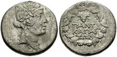 TAURIC CHERSONESOS. Pantikapaion. Circa late 2nd-early 1st century BC. AR Didrachm (8.03 gm). Estimate $300 TAURIC CHERSONESOS. Pantikapaion. Circa late 2nd-early 1st century BC. AR Didrachm (8.03 gm)