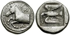 KINGS of THRACE. Sparadokos. Circa 445-435 BC. AR Diobol (1.48 gm). Estimate $300 KINGS of THRACE. Sparadokos. Circa 445-435 BC. AR Diobol (1.48 gm). Olynthos mint. Forepart of horse left / Eagle flyi