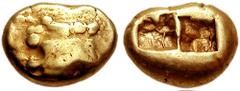 KINGS of LYDIA. Walwel. Circa late 7th-early 6th century BC. EL Third Stater - Trite (4.64 gm). Estimate $1000 KINGS of LYDIA. Walwel. Circa late 7th-early 6th century BC. EL Third Stater - Trite (4.6