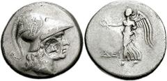 PAMPHYLIA, Side. Circa 200-190 BC. AR Tetradrachm (16.11 gm). Estimate $200 PAMPHYLIA, Side. Circa 200-190 BC. AR Tetradrachm (16.11 gm). Head of Athena right, wearing crested Corinthian helmet; c/m: 