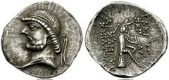 KINGS of PARTHIA. Phraates II. 132-126 BC. AR Drachm (3.52 gm). Ekbatana mint. Struck circa 128-126 BC. Estimate $200 KINGS of PARTHIA. Phraates II. 132-126 BC. AR Drachm (3.52 gm). Ekbatana mint. Str