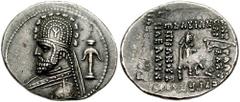 KINGS of PARTHIA. Orodes I. March/April 80 - March/April 75 BC. AR Drachm (3.88 gm). Rhagae mint. Struck circa 77-75 BC. Estimate $300 KINGS of PARTHIA. Orodes I. March/April 80 - March/April 75 BC. A