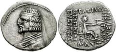 KINGS of PARTHIA. Artabanos II. April 75 - 62/1 BC. AR Drachm (4.07 gm). Nisa mint. Estimate $300 KINGS of PARTHIA. Artabanos II. April 75 - 62/1 BC. AR Drachm (4.07 gm). Nisa mint. Diademed bust left