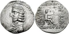 KINGS of PARTHIA. Artabanos II. April 75 - 62/1 BC. AR Drachm (4.05 gm). Aria mint. Estimate $300 KINGS of PARTHIA. Artabanos II. April 75 - 62/1 BC. AR Drachm (4.05 gm). Aria mint. Diademed bust left