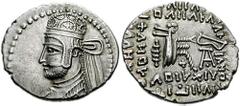 KINGS of PARTHIA. Parthamaspates. 116 AD. AR Drachm (3.74 gm). Ekbatana or Ktesiphon mint. Estimate $200 KINGS of PARTHIA. Parthamaspates. 116 AD. AR Drachm (3.74 gm). Ekbatana or Ktesiphon mint. Diad