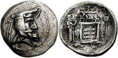 KINGS of PERSIS. Autophradates (Vadfradad) I. Early 2nd century BC. AR Tetradrachm (16.13 gm). Estimate $1250 KINGS of PERSIS. Autophradates (Vadfradad) I. Early 2nd century BC. AR Tetradrachm (16.13 
