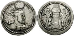 SASANIAN KINGS of PERSIA. Bahram II. 276-293 AD. AR Drachm (4.03 gm). Estimate $200 SASANIAN KINGS of PERSIA. Bahram II. 276-293 AD. AR Drachm (4.03 gm). Crowned and cuirassed bust right / Fire altar 