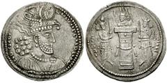 SASANIAN KINGS of PERSIA. Hormizd II. 303-309 AD. AR Drachm (3.67 gm). NY mint? Estimate $150  SASANIAN KINGS of PERSIA. Hormizd II. 303-309 AD. AR Drachm (3.67 gm). NY mint? Crowned and cuirassed bus