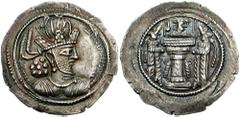SASANIAN KINGS of PERSIA. Shahpur II. 309-379 AD. AR Drachm (3.94 gm). Kabul mint. Estimate $150 SASANIAN KINGS of PERSIA. Shahpur II. 309-379 AD. AR Drachm (3.94 gm). Kabul mint. Crowned and cuirasse