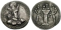 SASANIAN KINGS of PERSIA. Shahpur II. 309-379 AD. AR Drachm (4.21 gm). Uncertain mint. Estimate $150 SASANIAN KINGS of PERSIA. Shahpur II. 309-379 AD. AR Drachm (4.21 gm). Uncertain mint. Crowned and 