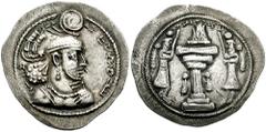 SASANIAN KINGS of PERSIA. Ardashir II. 379-383 AD. AR Drachm (4.14 gm). Estimate $250  SASANIAN KINGS of PERSIA. Ardashir II. 379-383 AD. AR Drachm (4.14 gm). Crowned and cuirassed bust right / Fire a