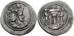 SASANIAN KINGS of PERSIA. Bahram IV. 388-399 AD. AR Drachm (3.51 gm). AS (Aspahan?) mint. Estimate $150 SASANIAN KINGS of PERSIA. Bahram IV. 388-399 AD. AR Drachm (3.51 gm). AS (Aspahan?) mint. Crowne