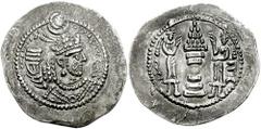 SASANIAN KINGS of PERSIA. Yazdgard II. 438-457 AD. AR Drachm (4.10 gm). AW (Ahwaz) mint. Estimate $150 SASANIAN KINGS of PERSIA. Yazdgard II. 438-457 AD. AR Drachm (4.10 gm). AW (Ahwaz) mint. Crowned 